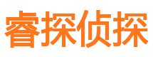 舟曲外遇出轨调查取证